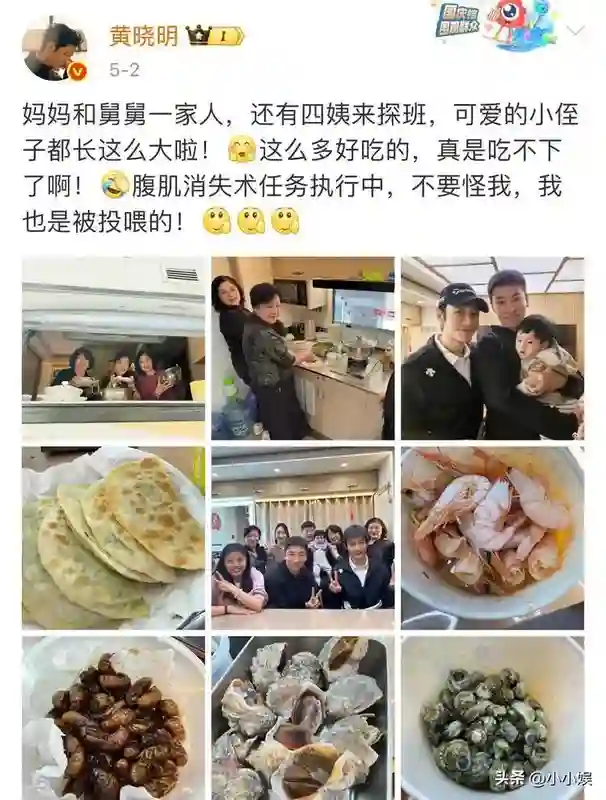 杨颖五一带儿子去迪士尼,8岁小海绵双下巴抢镜,长得很像黄晓明