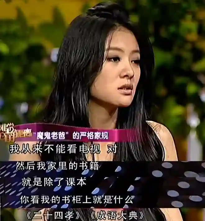 被大S横刀夺爱,和李承铉倒贴恋爱,富豪丈夫被抓独自带娃,以泪洗面