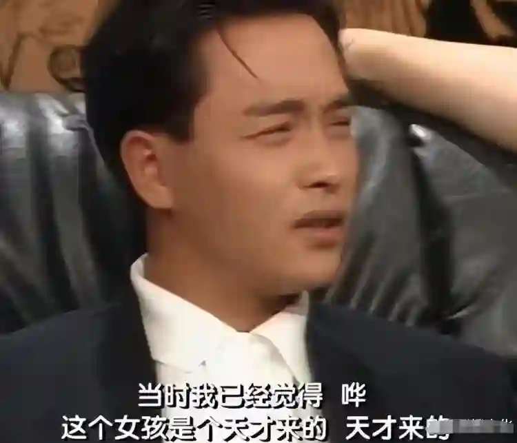 叶童凌晨官宣重要消息，决定退出巡演，撕开了赵雅芝最后“体面”