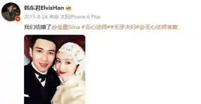 情史混乱、整容上瘾，这一次，谁都救不了鼻歪嘴斜的资源咖金晨！