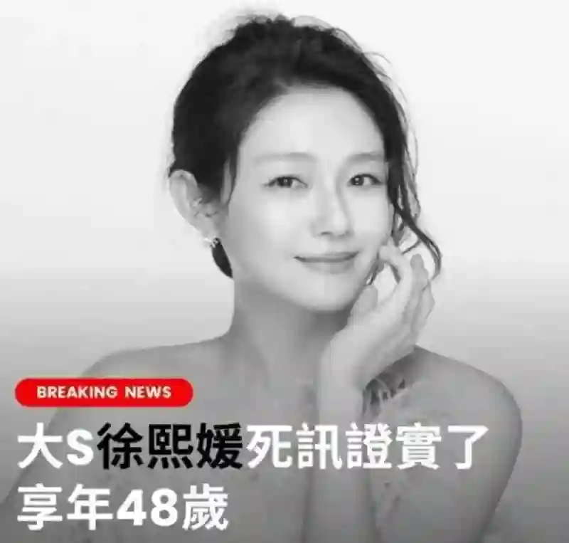被大S横刀夺爱,和李承铉倒贴恋爱,富豪丈夫被抓独自带娃,以泪洗面