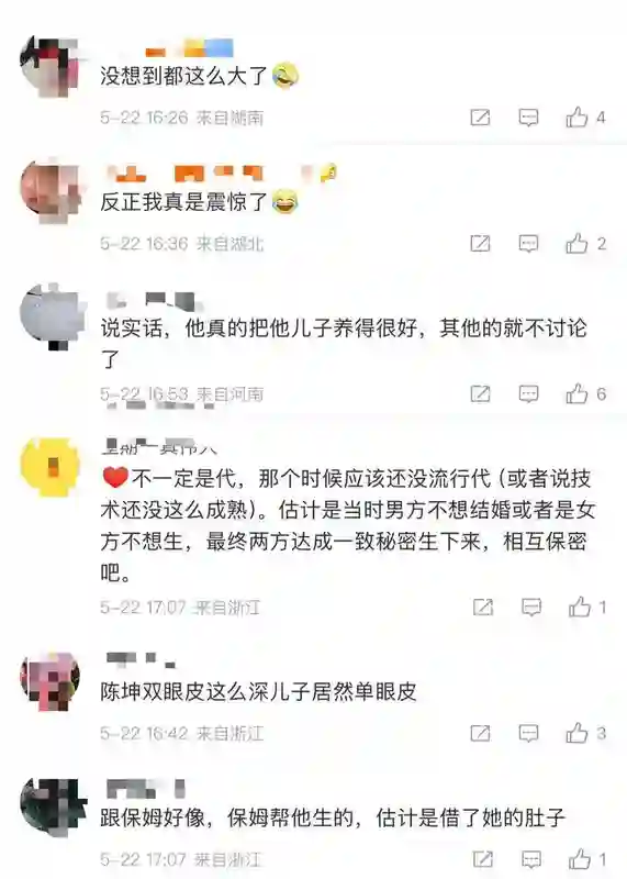陈坤儿子大学毕业！23岁陈尊佑晒和父亲合照，父子俩颜值差距好大