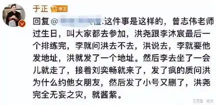 仅仅2个月像换了个人，产后复出的吴谨言，终究是走了杨幂的老路