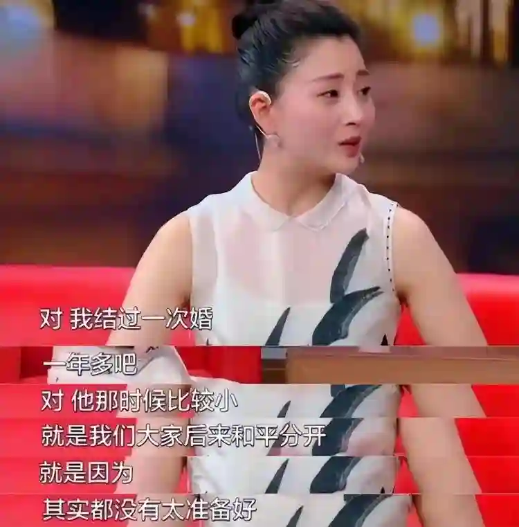 殷桃：演员中的女老板，有过多段情史，如今早已过上神仙般的生活