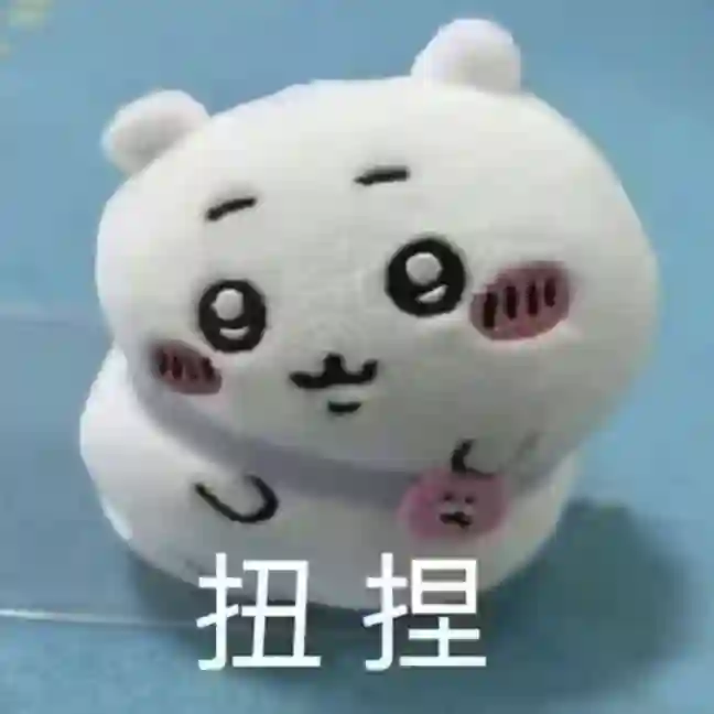 疯了…把他捧到c位有什么好处？