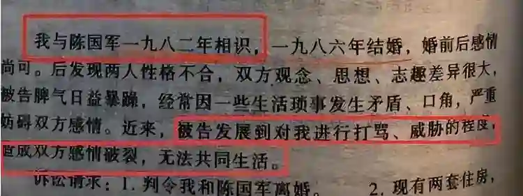 真是笑话！刘晓庆再陷“税务门”？爆料这个还不如说她的恋情呢