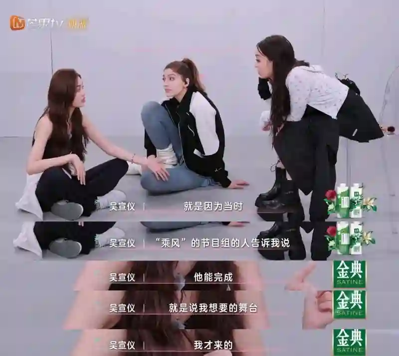 她最大的问题是不太聪明，又很想赢？