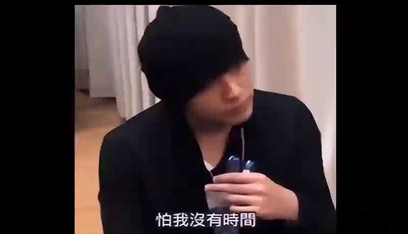 面相变了！看到47岁一脸国泰民安的侯佩岑，才明白昆凌“差”在哪