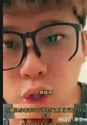 汪小菲婚后局势大反转：S妈沉默，小杨阿姨遭黑，小S复出成泡影