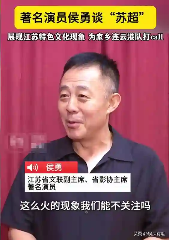 侯勇也没想到，12年前的糟糠妻潘雨辰，成了自己