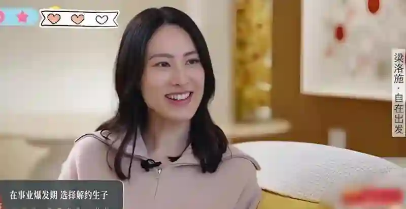 7位曾惊为天人的混血美女颜值对比：杨颖状态差、张柏芝回春？