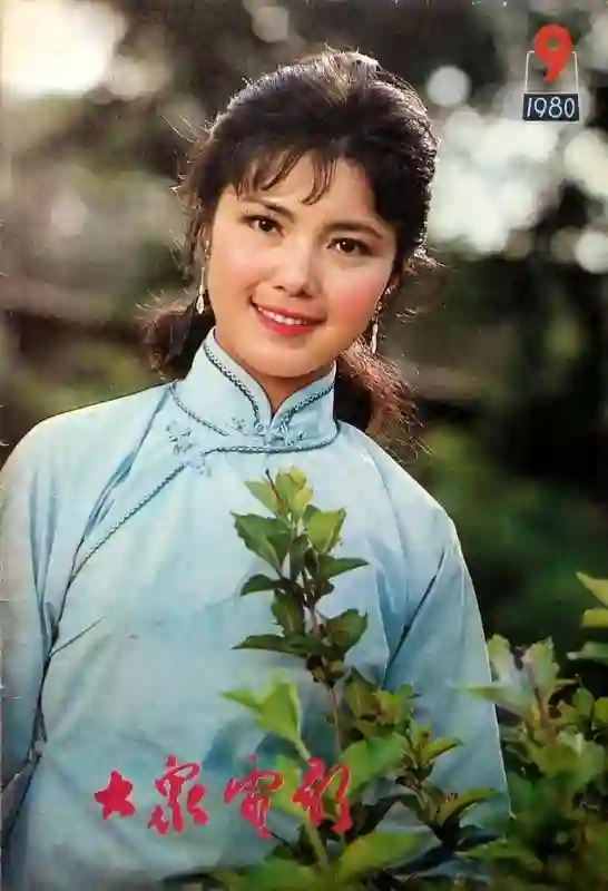 《红牡丹》45年，演员近况曝光，蒋大为潇洒，赵凤霞忙碌，姜黎黎面容慈祥