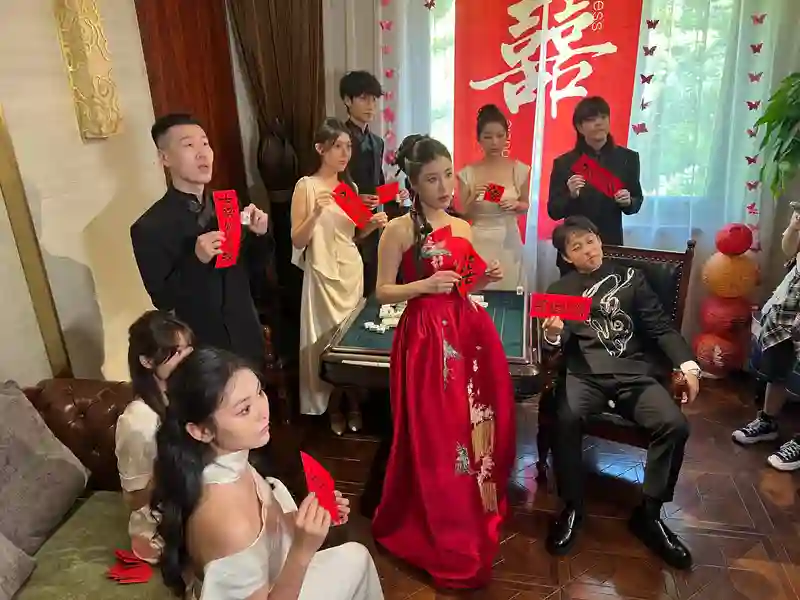 张九龄婚礼上演麻将大战，杨九郎伴郎团超亮眼