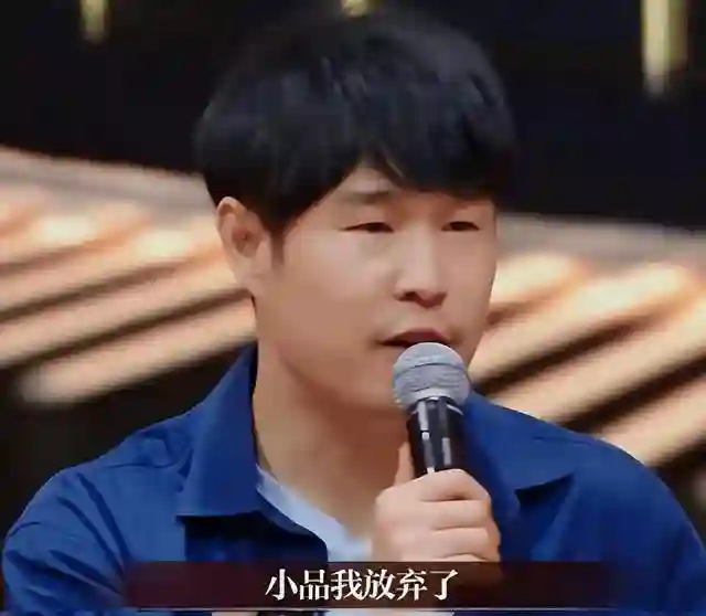 从年入2亿沦落到开演唱会，赵本山一句我不敢用他，小沈阳干了啥