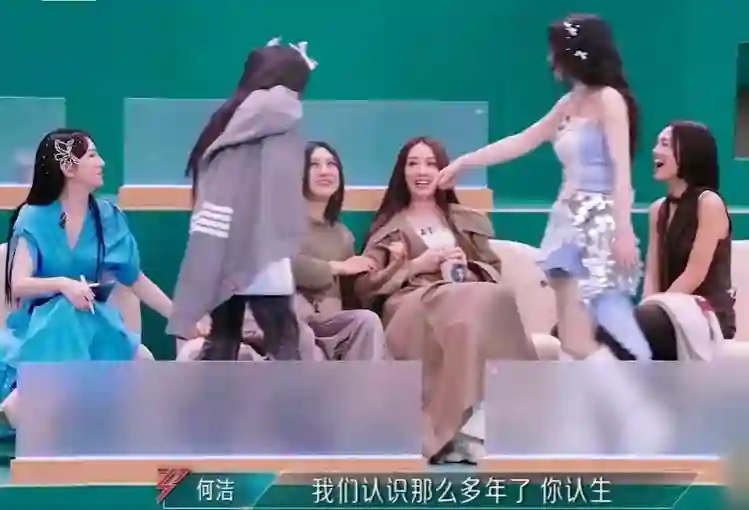尚雯婕登台前抑郁症发作，不敢告诉节目组，在休息室僵硬了30分钟