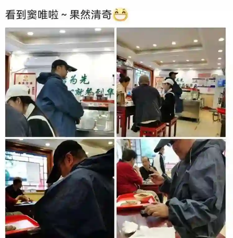 王菲窦唯北京往事：青春时爱上的人，要用多少个十年才能释怀？
