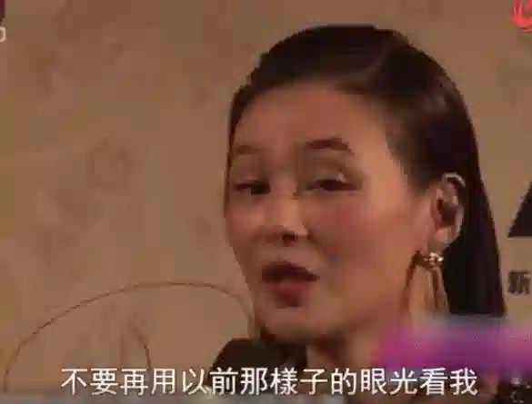 萧淑慎自曝丈夫多次出轨，4年没夫妻生活不离婚，因“他还爱我”