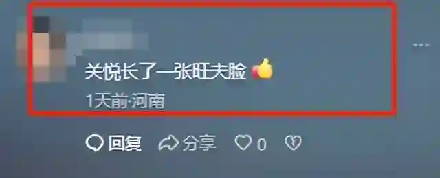 电影院偶遇佟大为夫妇，妻子脸肿被嘲像庆奶，和一旁董璇差别好大