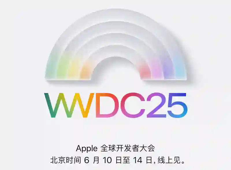 看到苹果昨晚公布的新品后，我想再等等iPhone17