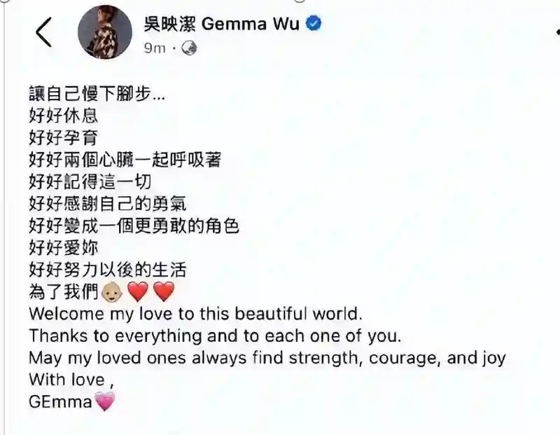表面是“黄花大闺女”，实际却偷偷生子的女明星，最后一个想不到