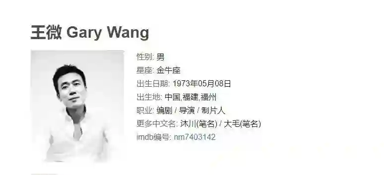 聊斋远不如预期，追光出什么问题了？
