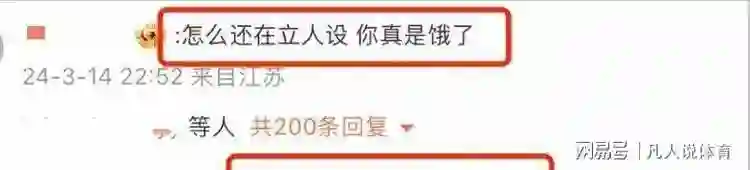 孙怡与董子健分手，生活变化令人心疼。