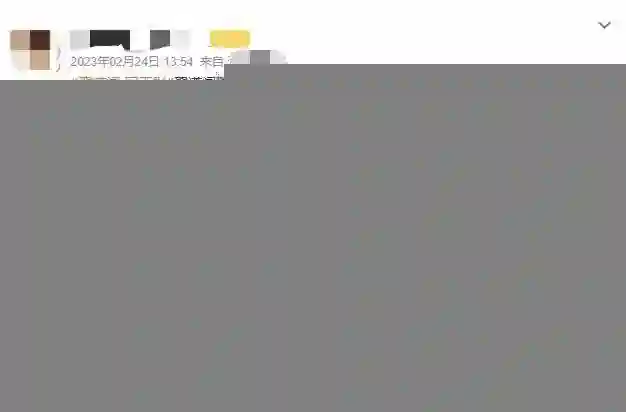她是肖战八年的闺蜜，李现如今的绯闻女友，是娱乐圈帅哥收割机
