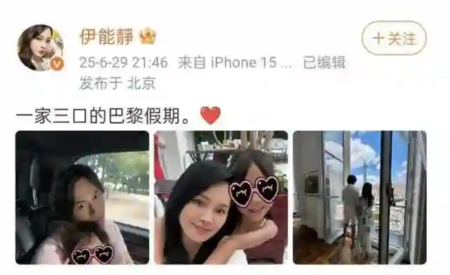伊能静一家三口巴黎度假为女儿庆生，儿子哈利却独自一人在西班牙