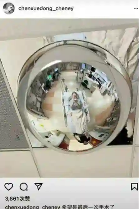 陈学冬消失2年首晒照！头发花白面容憔悴，车祸后遗症如此严重？
