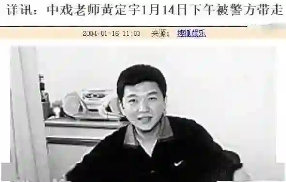 长得好不如嫁得好!被张国立打压15年的童谣,嫁大17岁男友终成影后