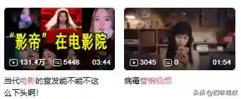 点映对于哪种电影排片最有效？