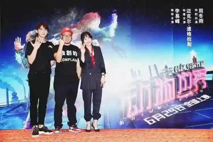 王一博于适背后的女大佬，电影圈最会赚钱的制片人陈祉希
