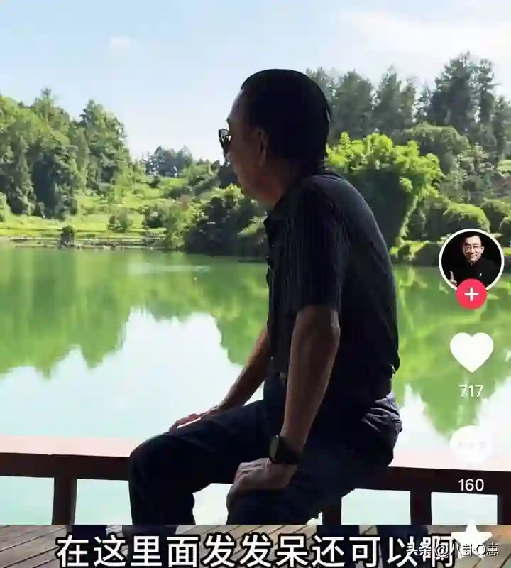 侯耀华直播吐苦水，声称不去送别杨少华，竟然是因为有不想见的人