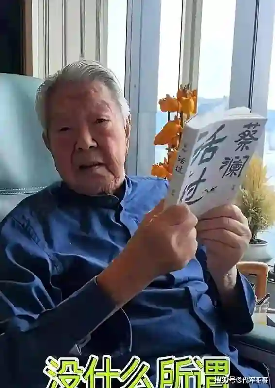 盘点2025年6月不幸去世的6位明星，谁最让人惋惜？