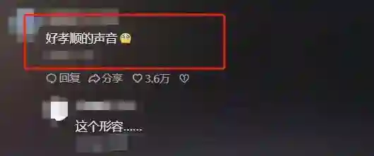 一场演唱会，意外曝光李嫣与窦靖童的真实关系，李亚鹏的话说对了