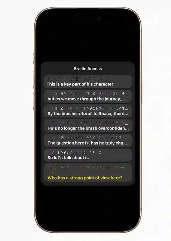苹果提前官宣iOS 19新功能：脑机接口来了 未来有望意念控制iPhone