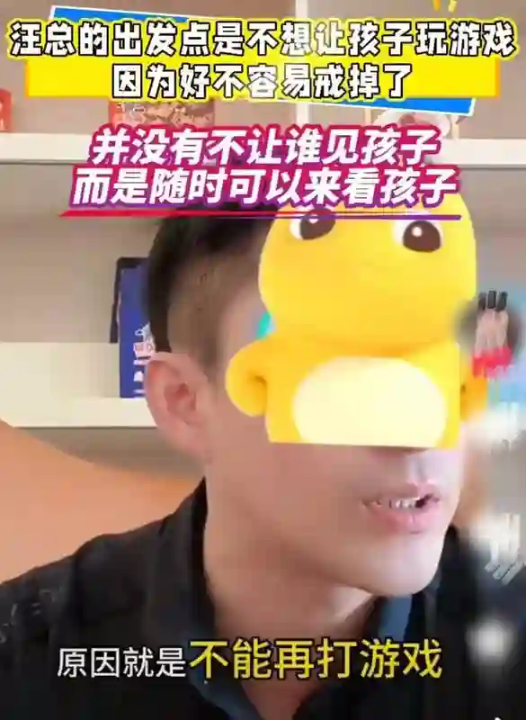 张兰发小玥儿正脸，隔空喊话S妈报警，网友建议“老死不相往来”