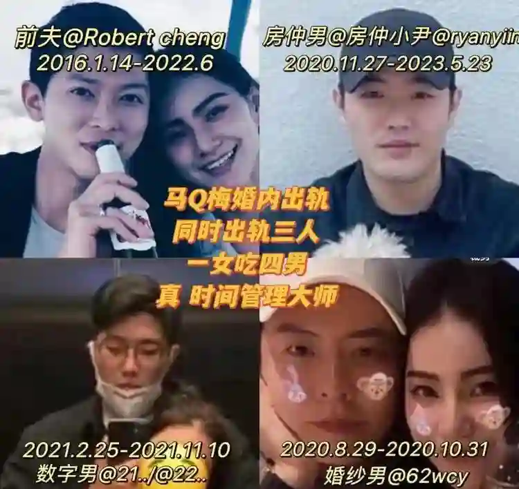 汪小菲零退路？赌上一切也要举办婚礼的真相，远比你想的更残酷