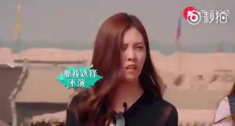 她不是实力很强么？怎么弹幕都在骂…