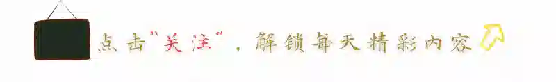 我自己就是豪门，三次拒绝富豪追求，最穷港姐逆袭人生