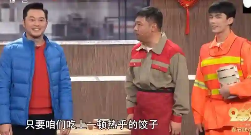 贾冰这是怎么了？暴瘦45斤后首亮相，和妻子同框像极了父女