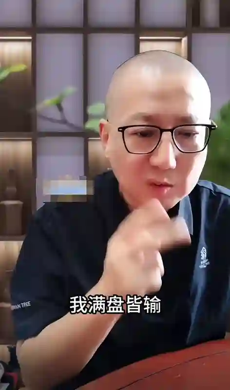 抓马！老汪喊话侯耀华：你敢刮了老杨家，踩缝纫机的事给你曝出来