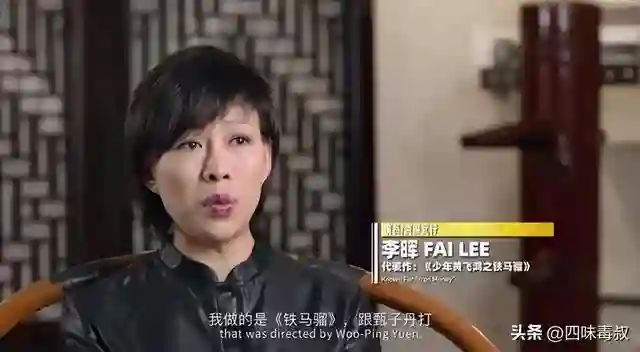 被昆汀选中的功夫片有多野