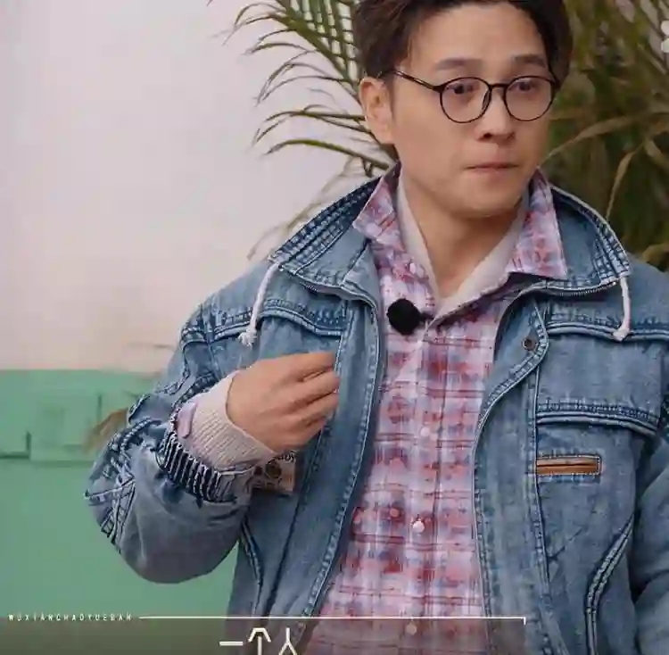 吴谨言给自己招了上门女婿！洪尧谈原生家庭无父无母，感谢前女友