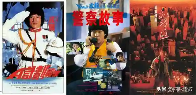 2025年了，张冯陈还在拼
