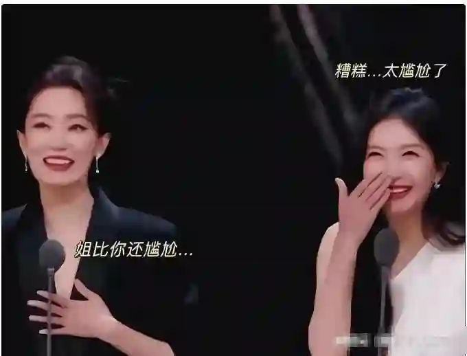 与胡歌分手10年后，再看江疏影，王传君说她“平庸”，真没说错