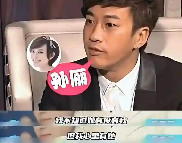 孙俪年轻时候魅力这么大！多位男星对她念念不忘，最后却选择邓超