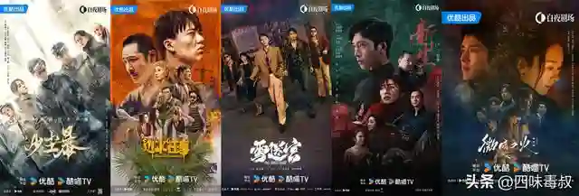《沙尘暴》“显后劲”，白夜剧场含金量还在上升