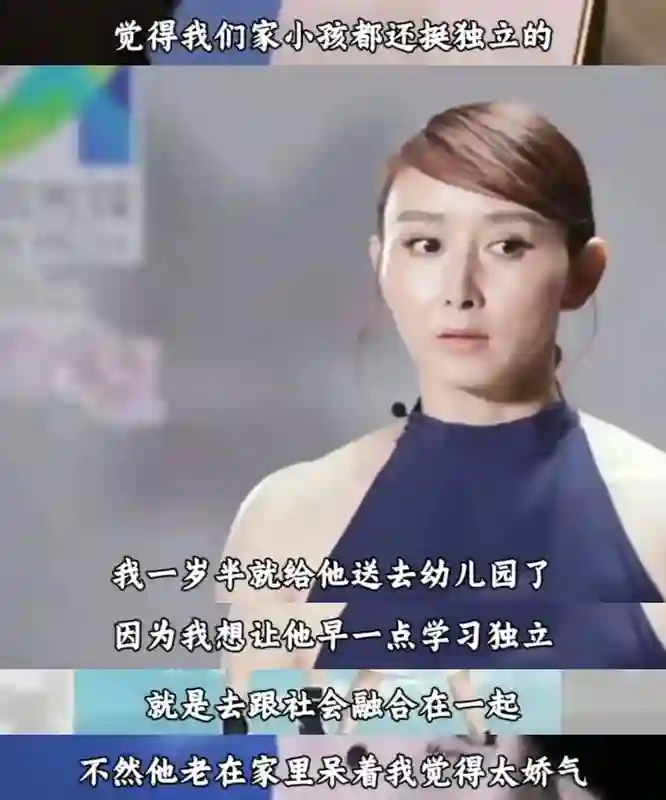 好久不见胡静儿子牛魔王了，颜值拉高星二代整体水平？