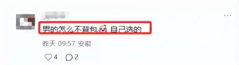 林志玲3岁儿子身高惊人，老公空手让老婆背大包，志玲被“日化”